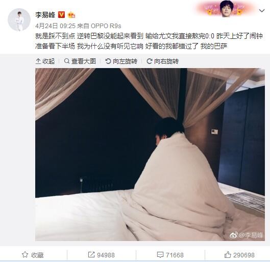 最近，影片公开;箭拔弩张版全阵容人物海报，;蛋蛋塔伦;艾格顿、奥斯卡最佳男主角得主詹米;福克斯、本;门德尔森、伊芙;休森、蒂姆;明钦、詹米;多南以半身像姿态出现在海报中，其中只有塔伦;艾格顿正视镜头仿佛与观众对视，其他人均以侧脸形象出镜